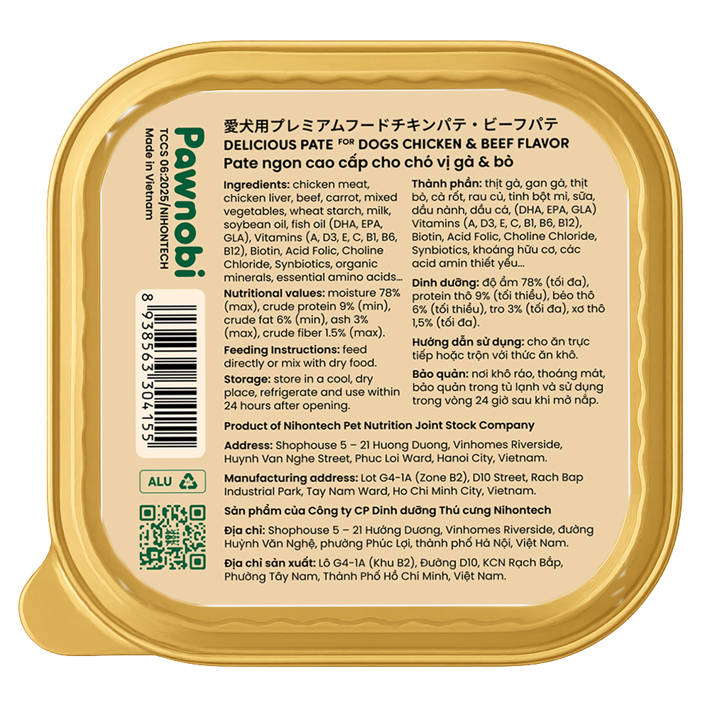 PAW 201 - 105g - Ảnh 3